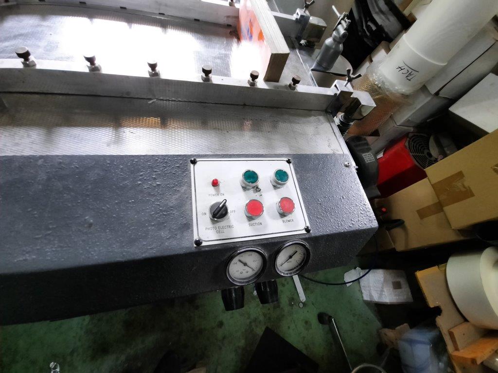 Bicoind Brasov Masina Plastefiat Autobond